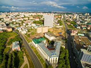 Kazan. Aerial view center of city at Grand Hotel
