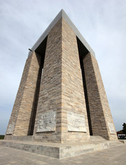 The Canakkale Martyrs Memorial, Gallipoli 