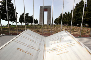 The Canakkale Martyrs Memorial, Gallipoli  
