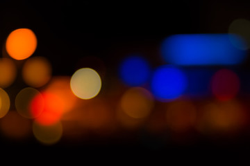 Night in the city. Defocused lights