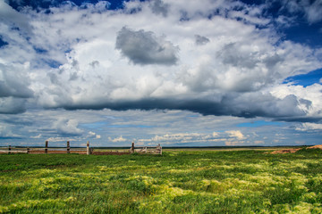Fototapeta premium Photo of the Village landscape