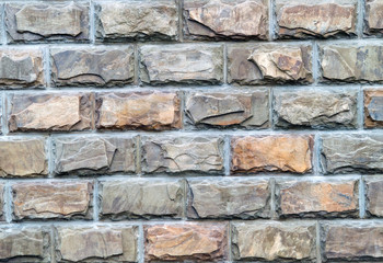 Background of stone wall texture