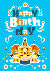 Greeting card happy birthday. Designed for printing invitations, wishes. Music Orchestra. Tiger plays the drum, lion playing the flute. Sprockets, fireworks. Vector illustration