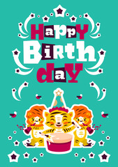 Greeting card happy birthday. Designed for printing invitations, wishes. Music Orchestra. Tiger plays the drum, lion playing the flute. Sprockets, fireworks. Vector illustration
