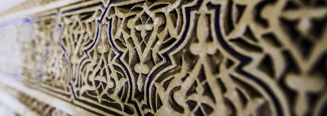 orientalischer Stuck