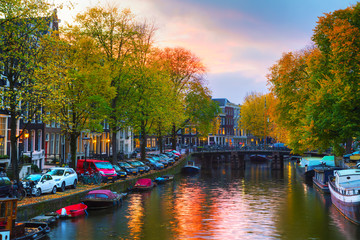 Amsterdam city view with canals and bridges