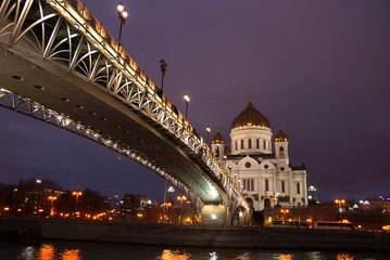 Obraz premium Cathedral of Christ the Saviour