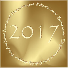 2017 in foglia d'oro