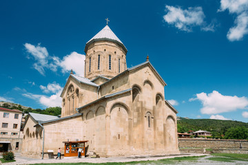 Fototapeta na wymiar Mtskheta Georgia. Samtavro Transfiguration Orthodox Church, Part