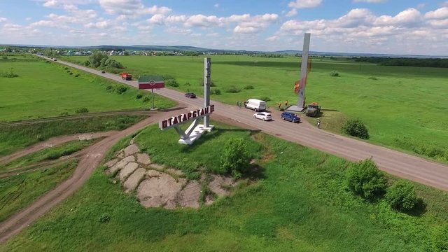 Border of Tatar and Bashkir state. Aerial view.