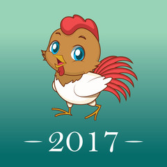 Cute rooster illustration with 2017 text ver. 2