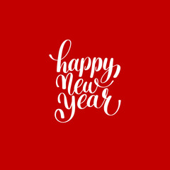Happy New Year circle hand lettering logo congratulate inscripti