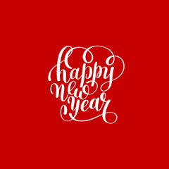 Happy New Year circle hand lettering logo congratulate inscripti
