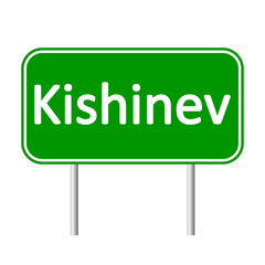 Kishinev road sign.
