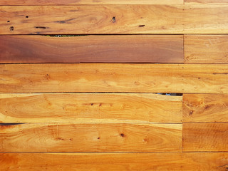 brown wood background texture with horizontal lines.