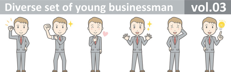 Fototapeta na wymiar Diverse set of young businessman , EPS10 vector format vol.03