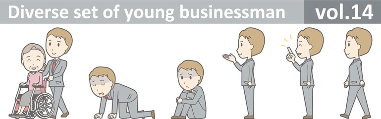Diverse set of young businessman , EPS10 vector format vol.14