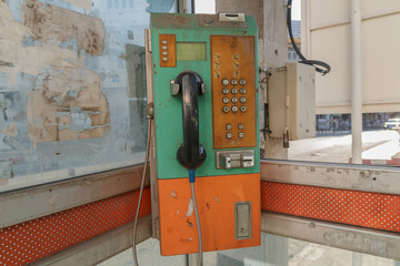 public telephone