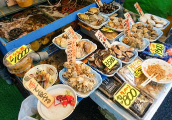 seafood market