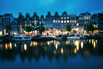 night view of Amsterdam, Holland