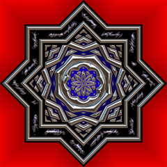 Buddhist meditation symbol mandala. Digital artwork creative graphic design.