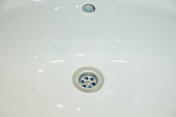 part of the sink,