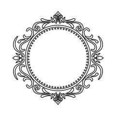 Ornamental border insignia icon vector illustration graphic design