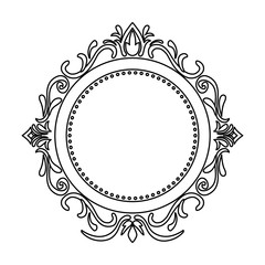 Ornamental border insignia icon vector illustration graphic design
