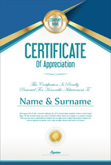 Certificate retro design template