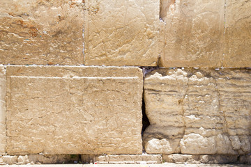 a small part of the wailing wall at Jerusalem