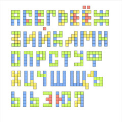 Pixel retro Cyrillic font. Constructive color alphabet