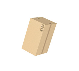 Rendering of closed light beige cardboard mail box taped with duct tape, isolated on the white background.