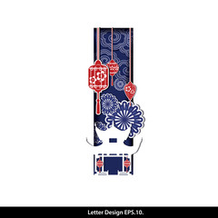 Vector of Oriental style alphabet tape I with Traditional Chinese motif