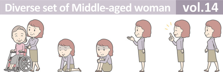 Diverse set of middle-aged woman , EPS10 vector format vol.14