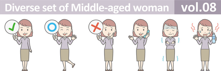Diverse set of middle-aged woman , EPS10 vector format vol.08