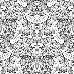 Vector Seamless Monochrome Ornate Pattern