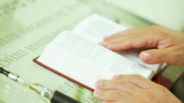 Torah Scroll in prayer