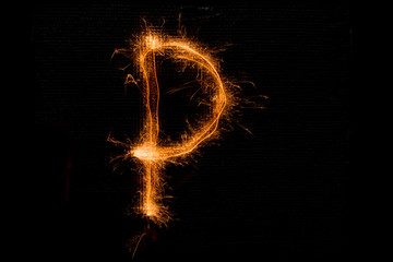 Letter P made of sparklers on black - obrazy, fototapety, plakaty