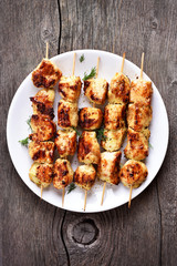 Grilled chicken kebabs