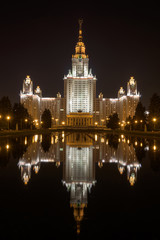 Fototapeta na wymiar Reflection of the Moscow State University building by night, Moscow, Russian Federation