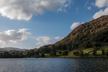 Rydal Water. Lake District