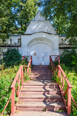 Monument to victims of political repressions, Vladimir, Russia