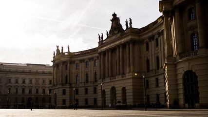 Humbolt Universit&auml;t