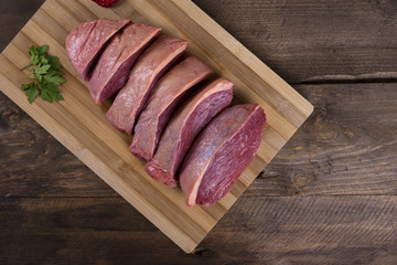 Sliced Raw Picanha