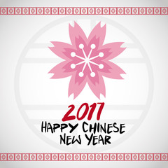  chinese new year 2017 pink flower vector illustion eps 10