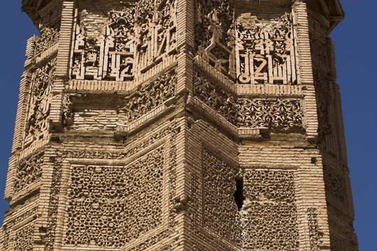 One of two early 12th century minarets built by Sultan Mas'ud 111 and Bahram Shah, that served as models for the Minaret of Jam, decorated with square Kufic and Noshki script, Ghazni, Afghanistan