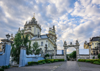 St. George's Cathedral in Lviv, Ukraine