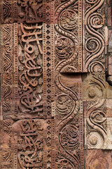 Calligraphy and intricate design in Qutub Minar complex 