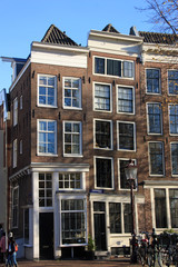 Maisons hollandaises sur les bords du canal Prinsengracht à Amsterdam