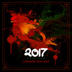 Happy Chinese Rooster New Year 2017 greeting background